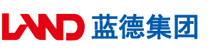 麻豆屌嗨网站安徽蓝德集团电气科技有限公司
